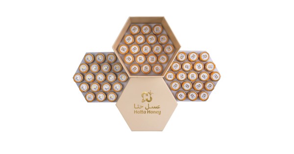 Eid Gift Box 57 Jars 20 Grams each - Hatta Honey