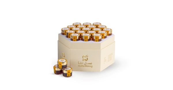 Eid Gift Box 57 Jars 20 Grams each - Hatta Honey