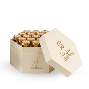 Eid Gift Box 57 Jars 20 Grams each