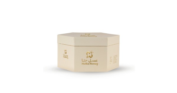 Eid Gift Box 57 Jars 20 Grams each - Hatta Honey