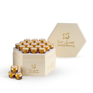 Eid Gift Box 57 Jars 20 Grams each