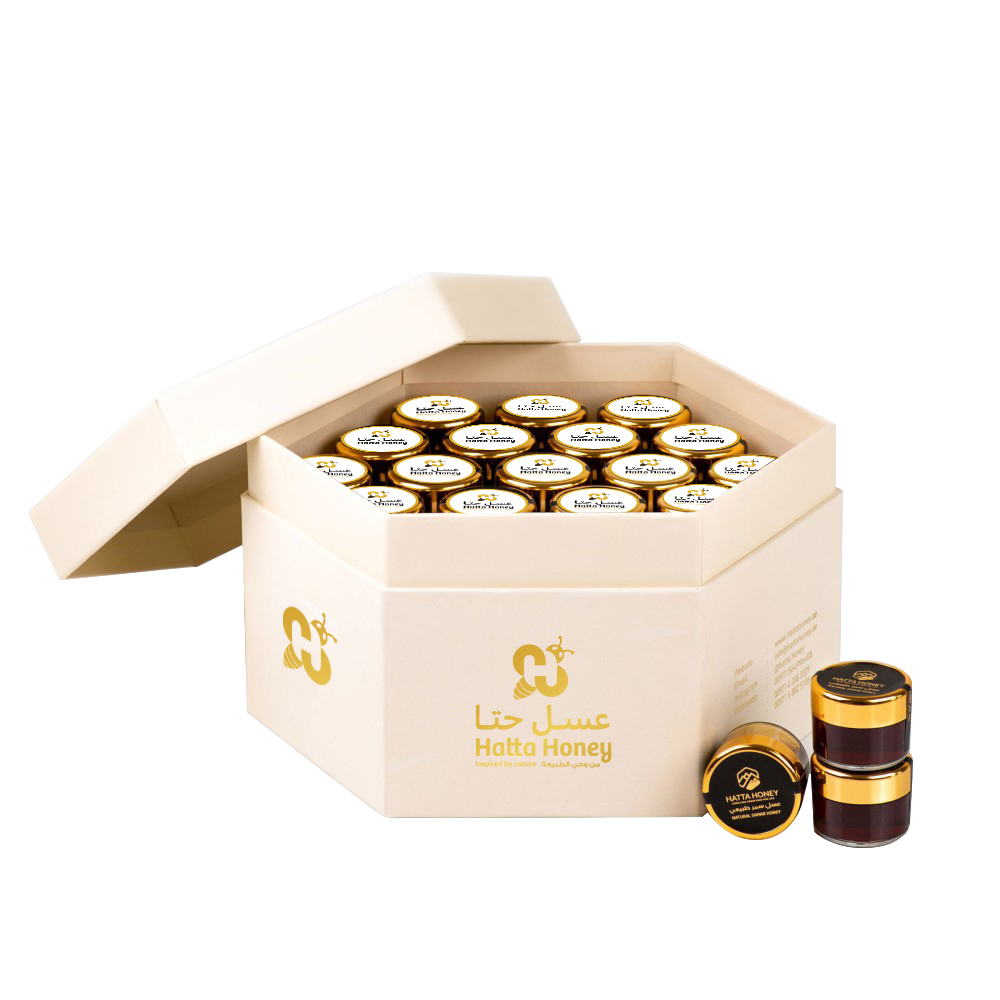 Samar Honey Gift Box 57 Jars 20 Grams