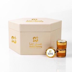 Sidr Honey Gift Box 57 Jars 20 Grams