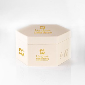Sidr Honey Gift Box 57 Jars 20 Grams
