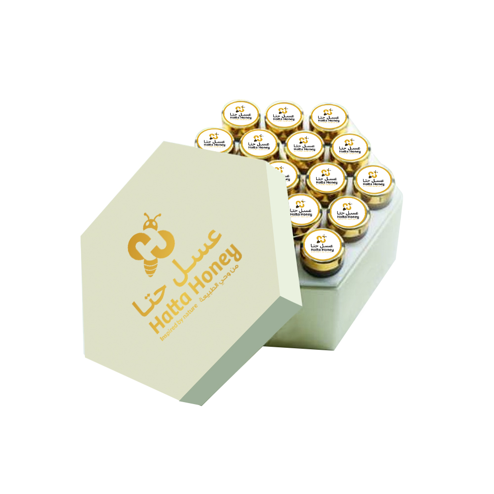صندوق هدايا عسل مُنوع- 57 برطمان، 20 جرام