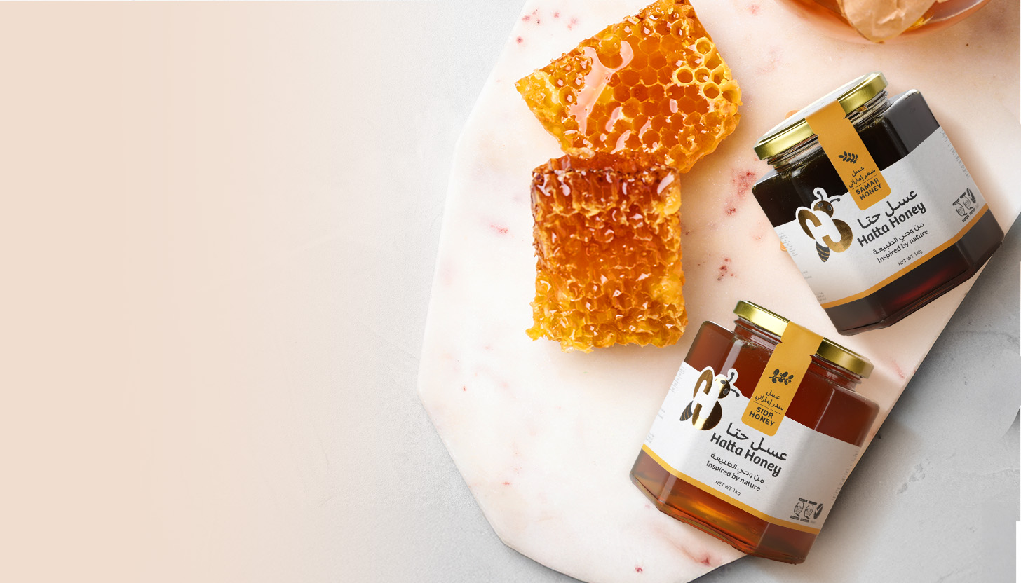 Hatta Honey Products