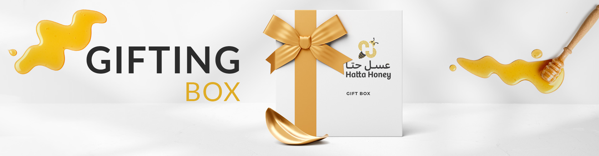 Corporate Gifts