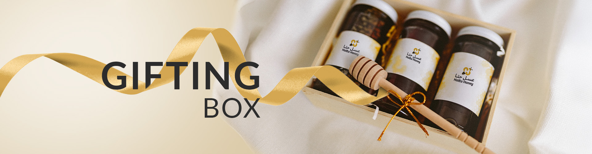 Corporate Gifts