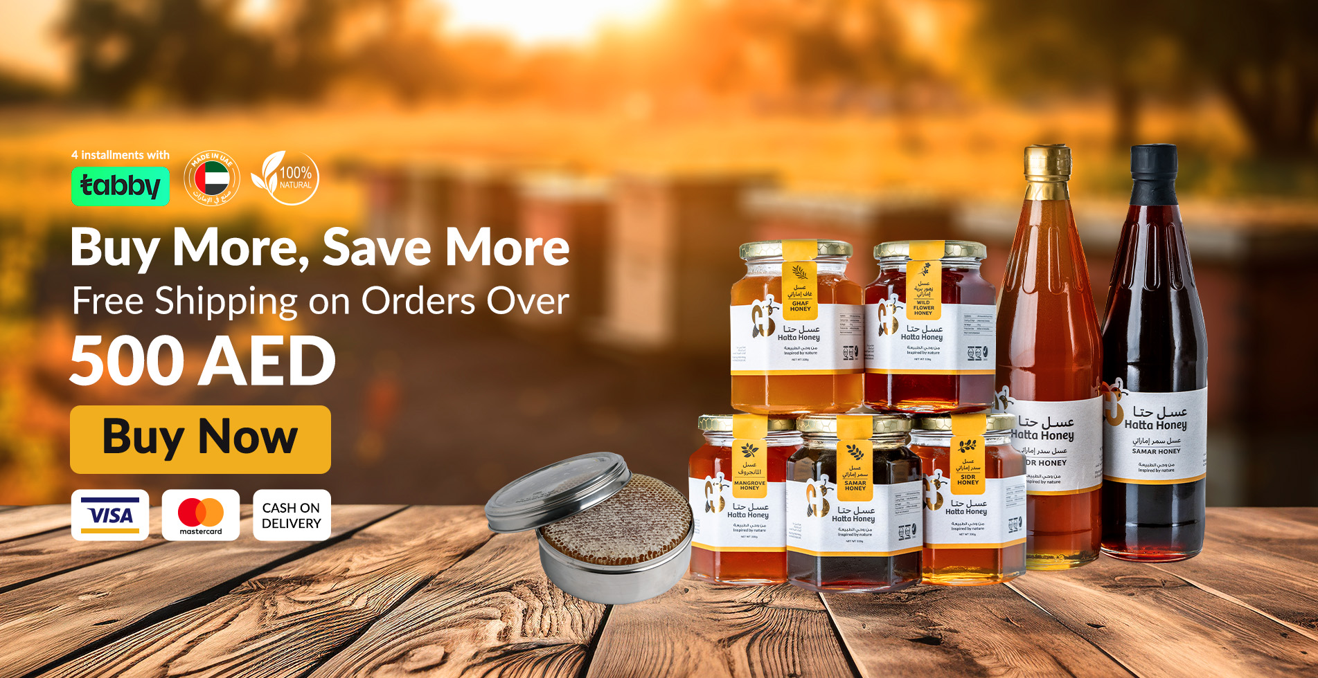 Products - Hatta Honey