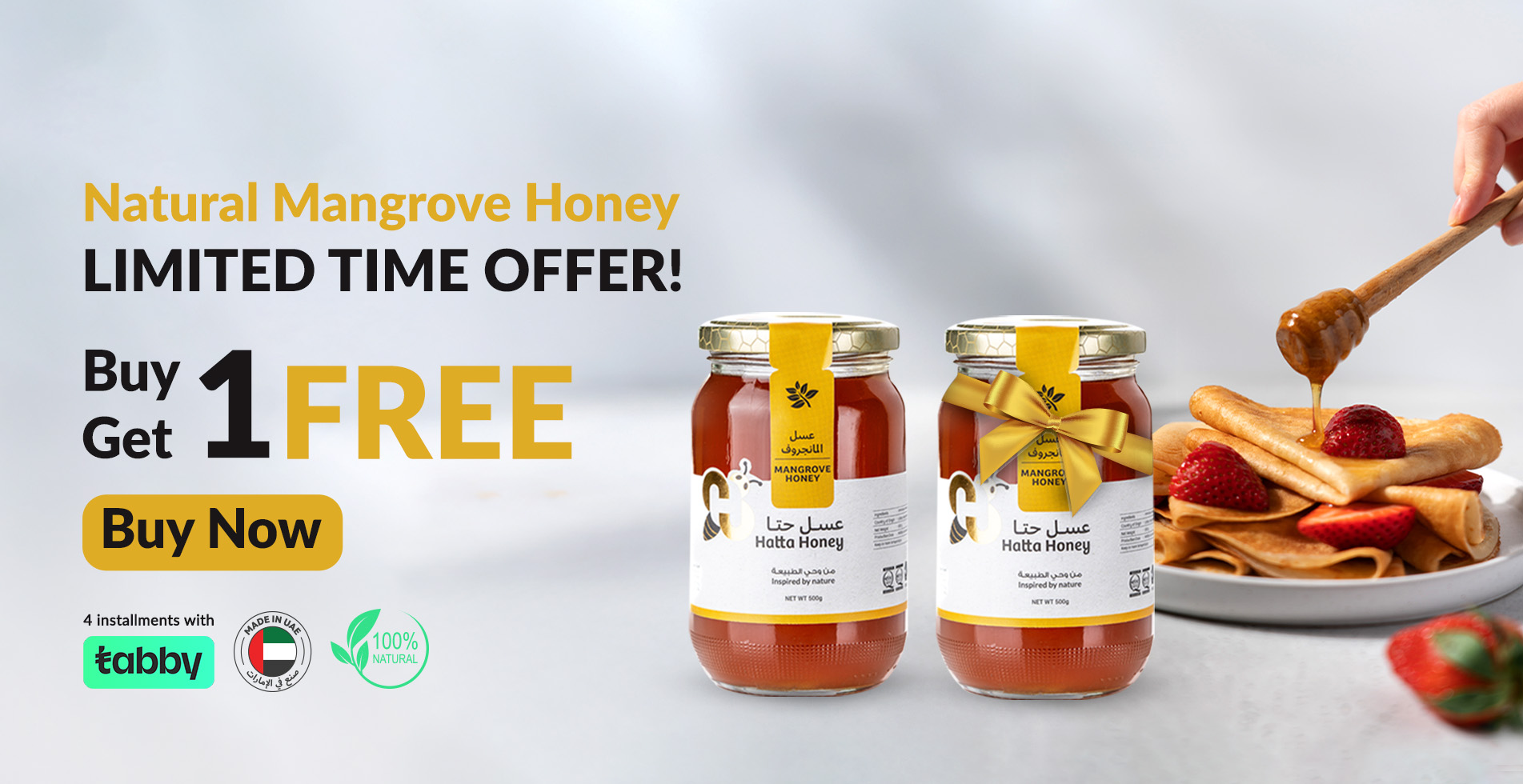Mangrove Honey - Hatta Honey