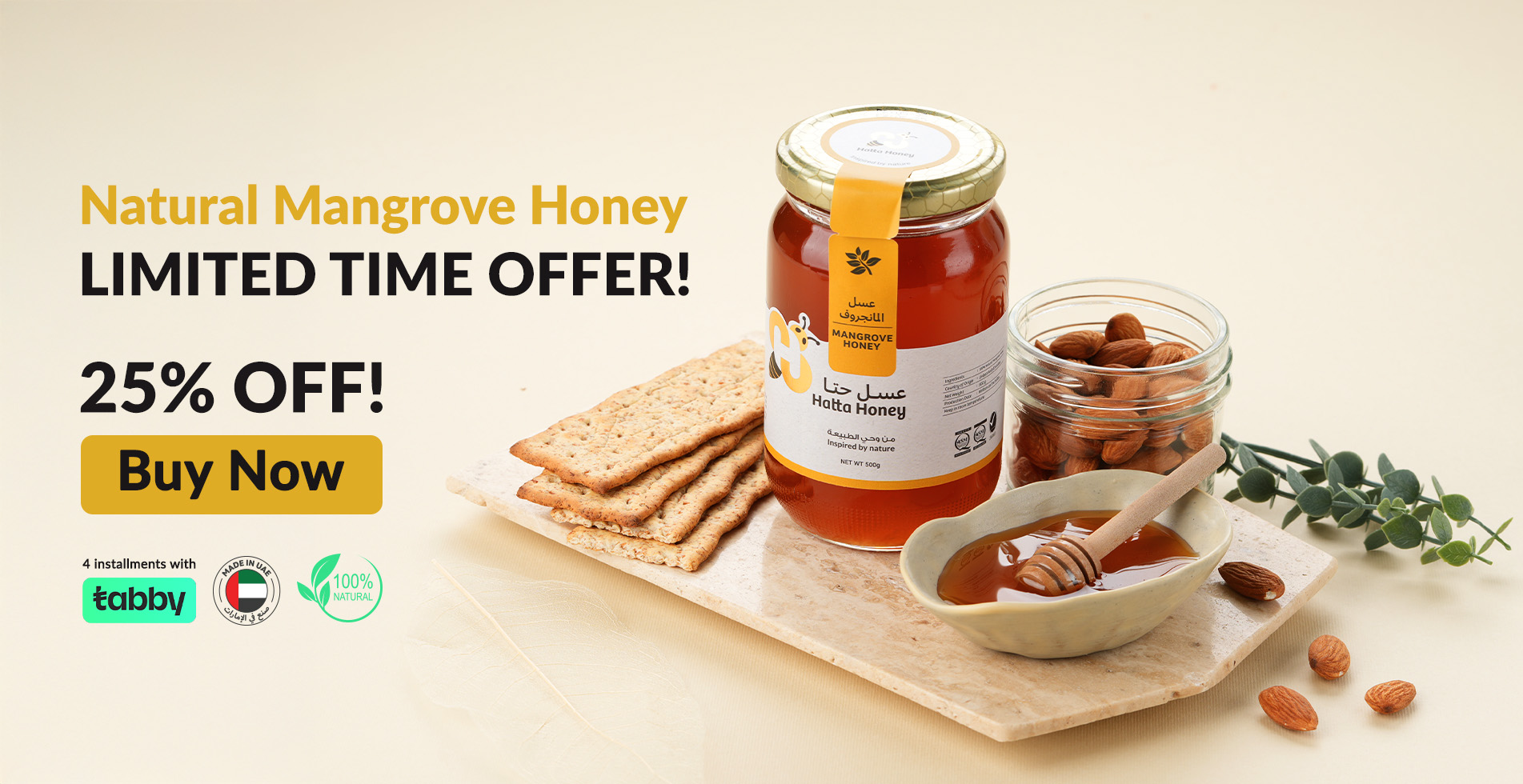 Mangrove Honey - Hatta Honey