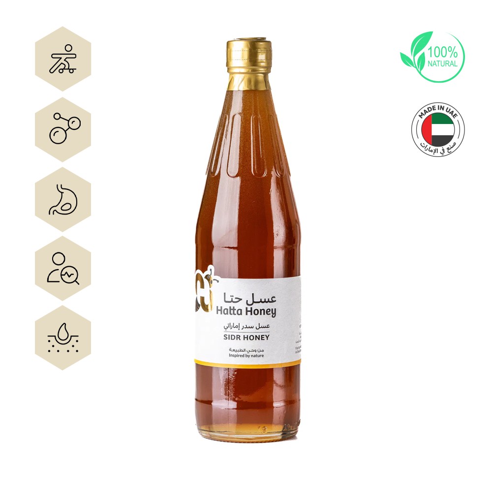 Sidr Honey (1Kg Bottle)