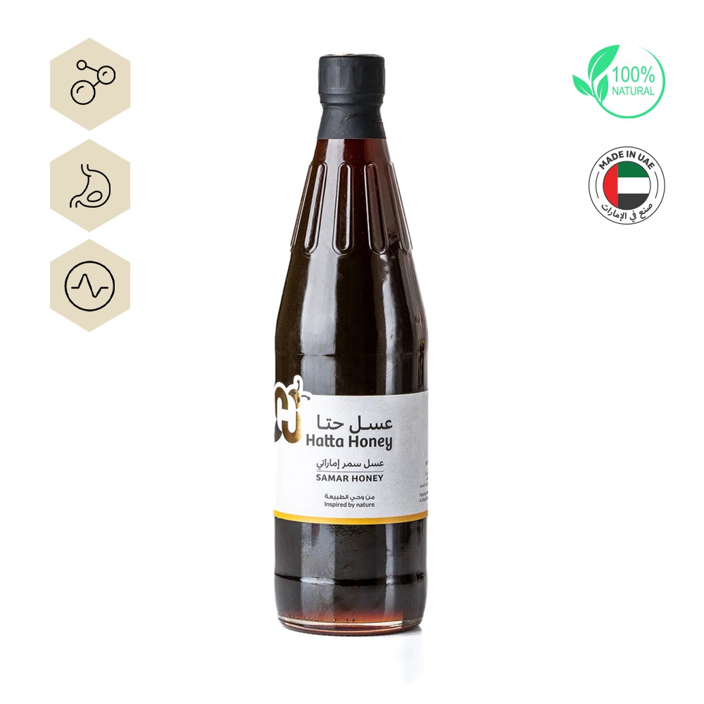 Samar Honey (1Kg Bottle)