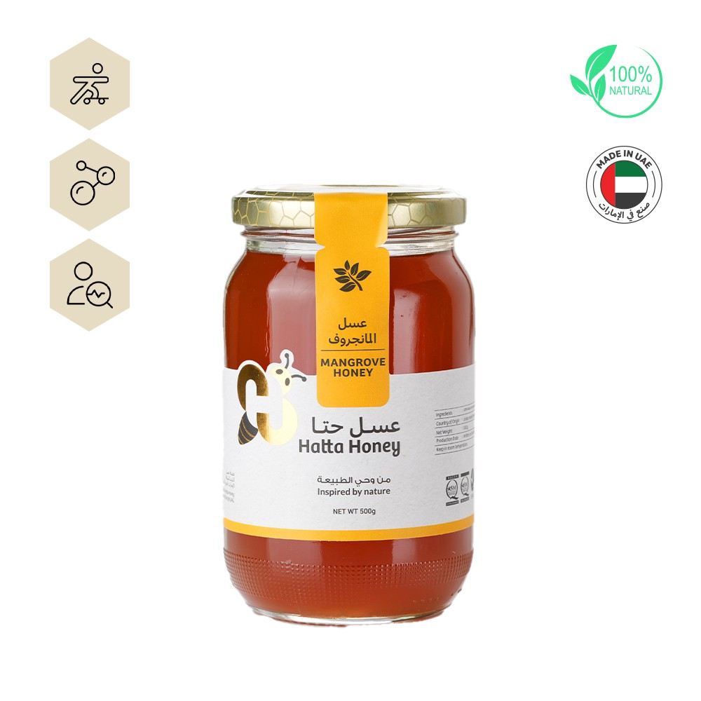 Mangrove Honey (500 grams)