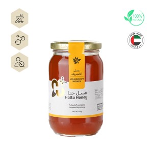 Mangrove Honey (500 grams)