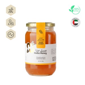 Ghaf Honey (500 grams)