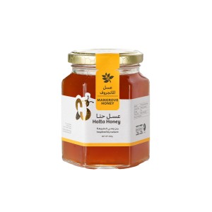 Mangrove Honey (330 grams)
