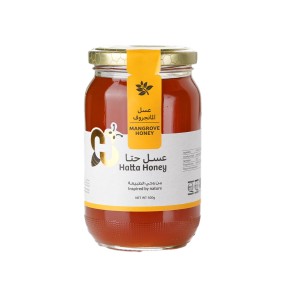 Mangrove Honey (500 grams)
