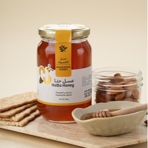 Mangrove Honey (500 grams)