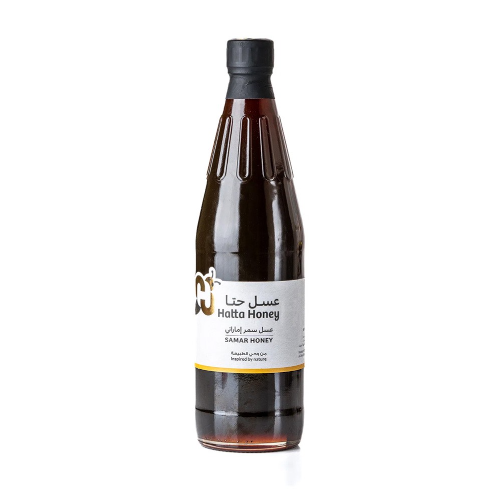 Samar Honey (1Kg Bottle)