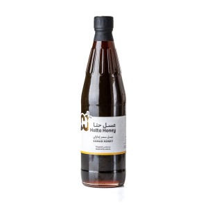 Samar Honey (1Kg Bottle)