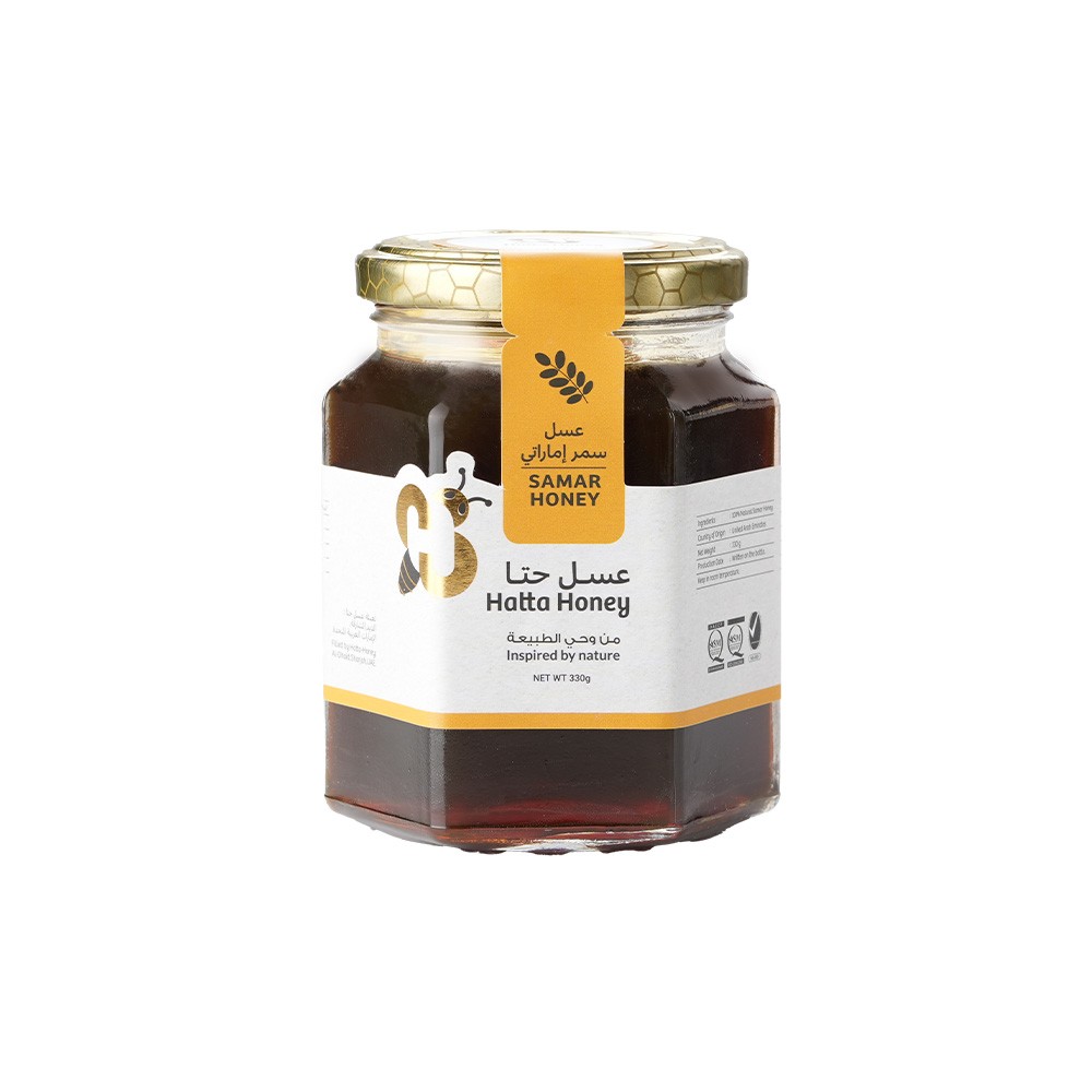 Samar Honey (330 grams)
