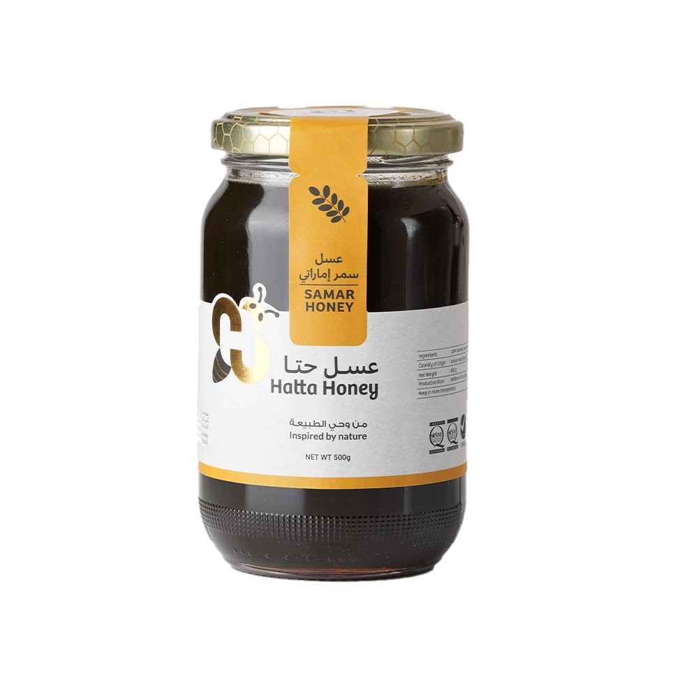 Samar Honey (500 grams)