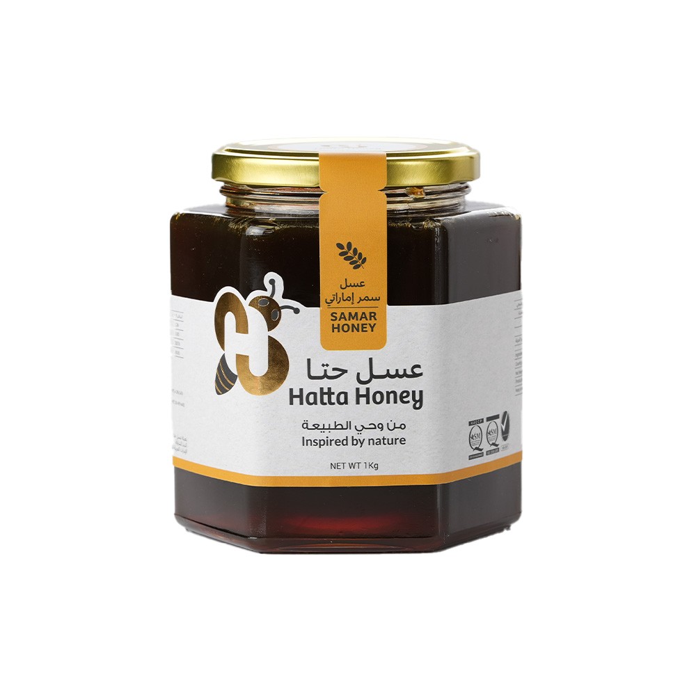 Samar Honey 1 Kg (Jar)