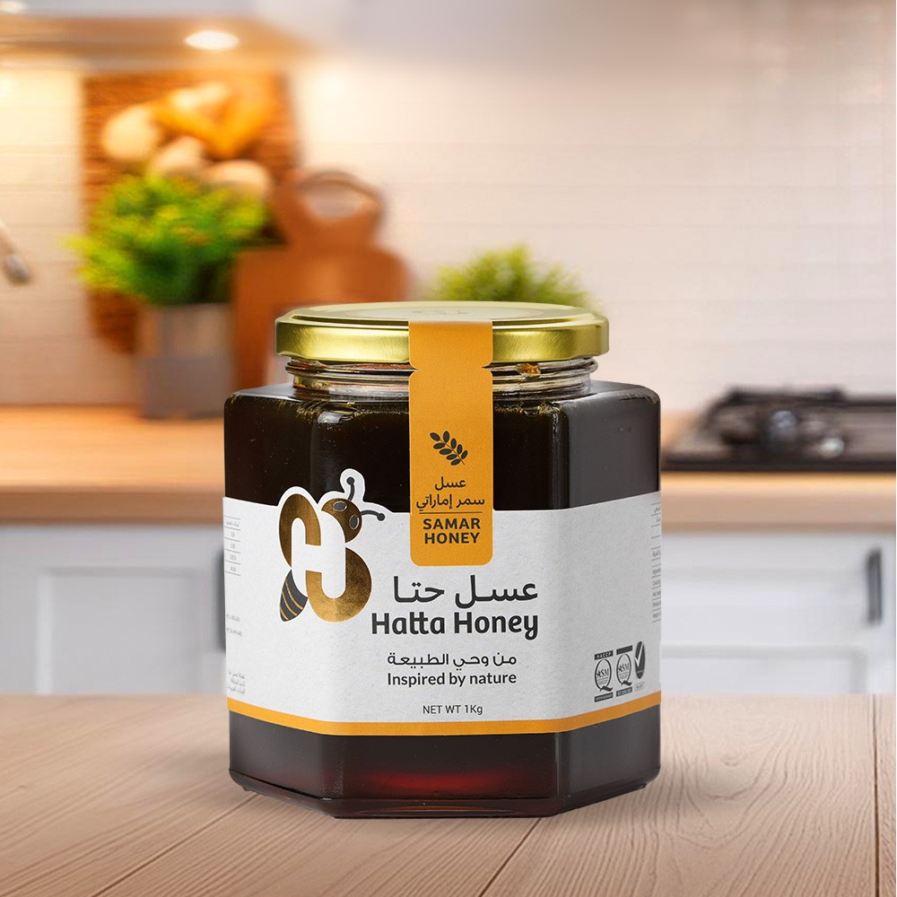 Samar Honey 1 Kg (Jar)