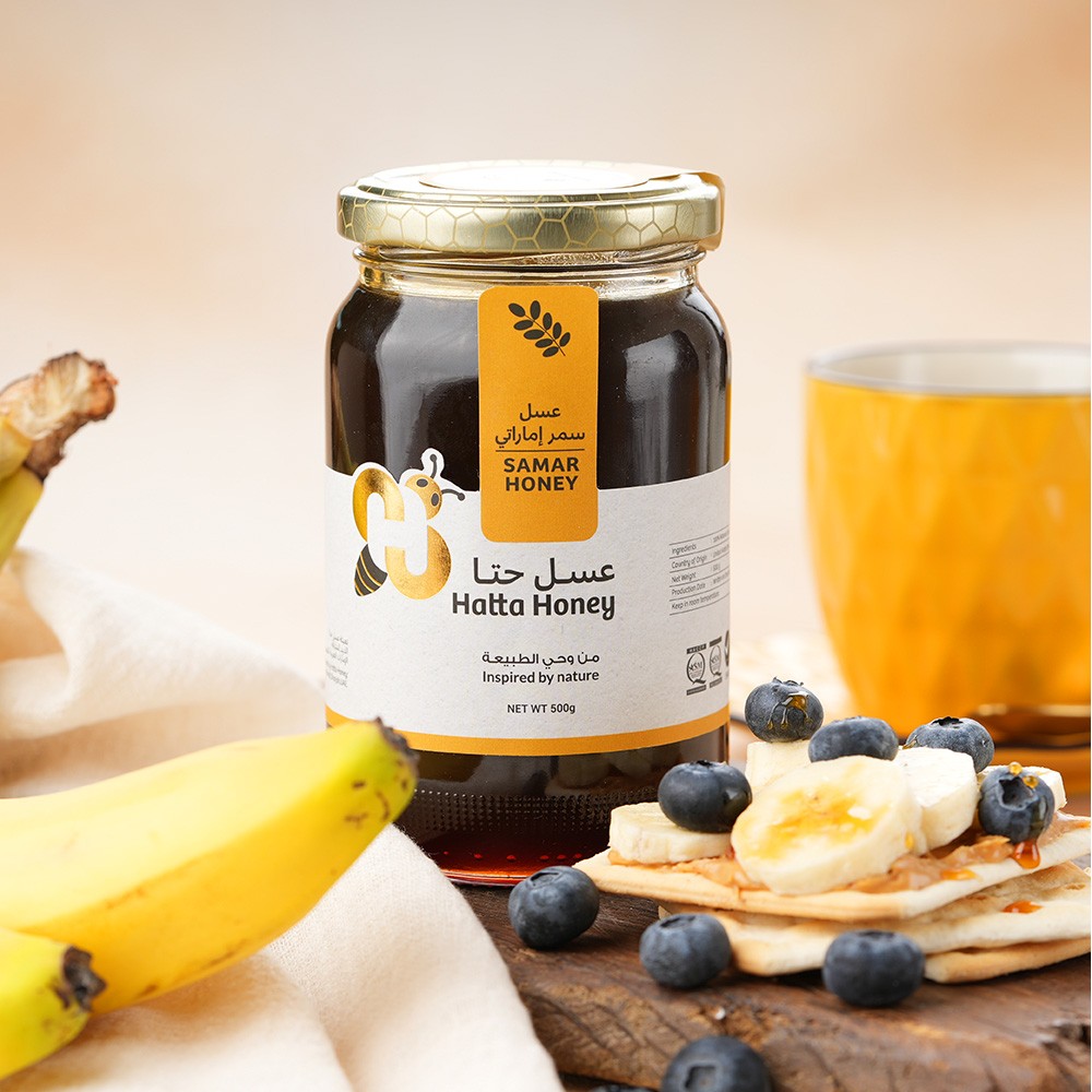 Samar Honey (500 grams)