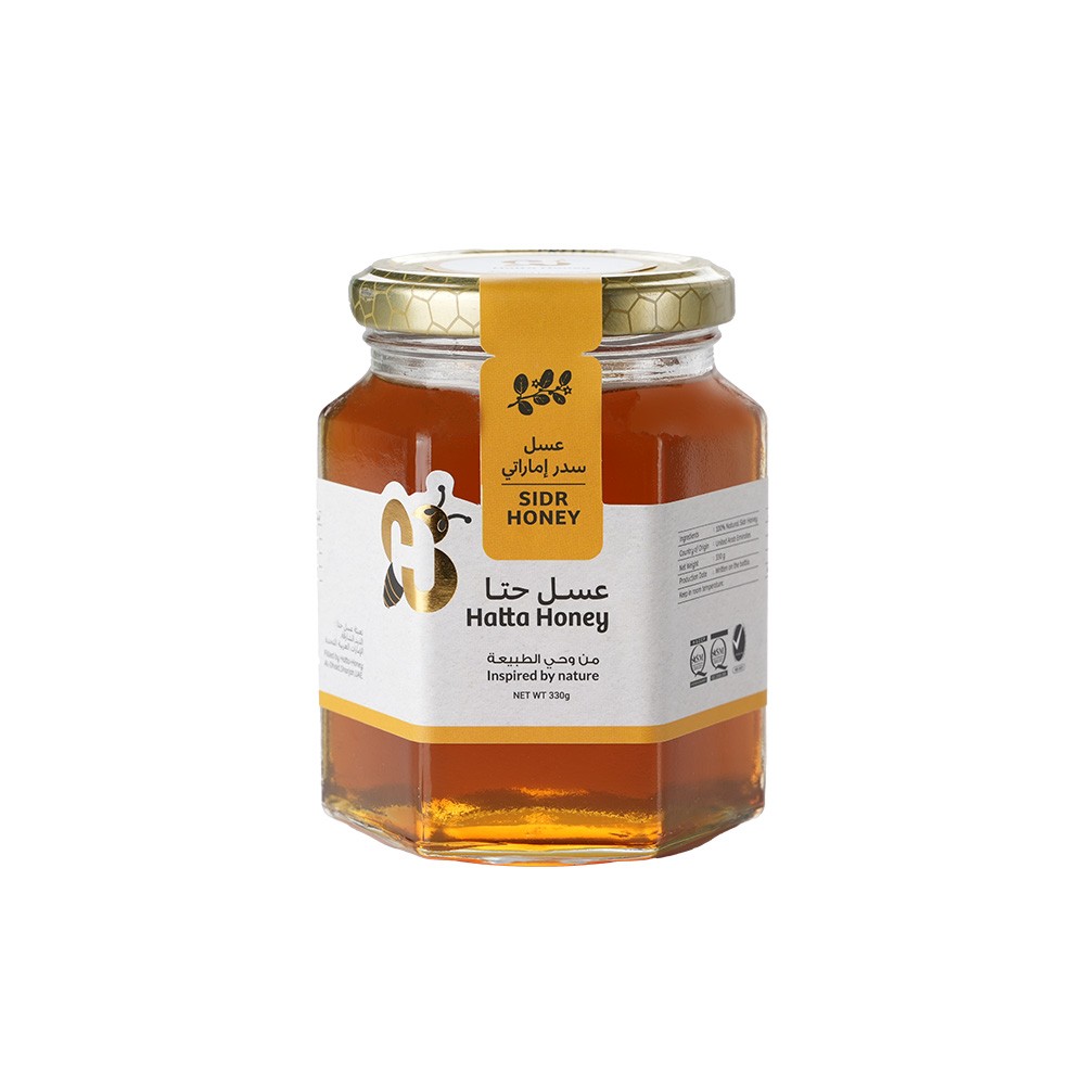 Sidr Honey (330 grams)