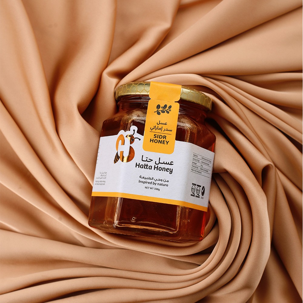 Sidr Honey (330 grams)