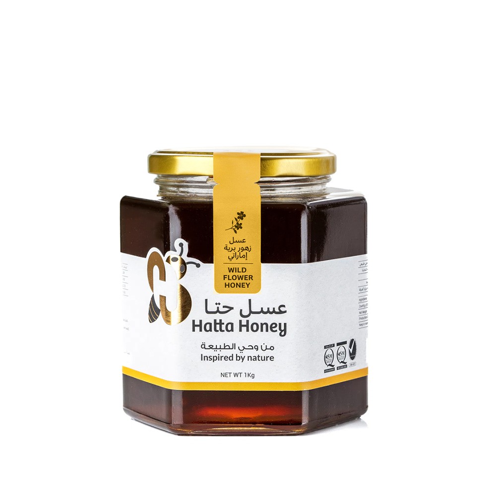 Wildflower Honey (1Kg)