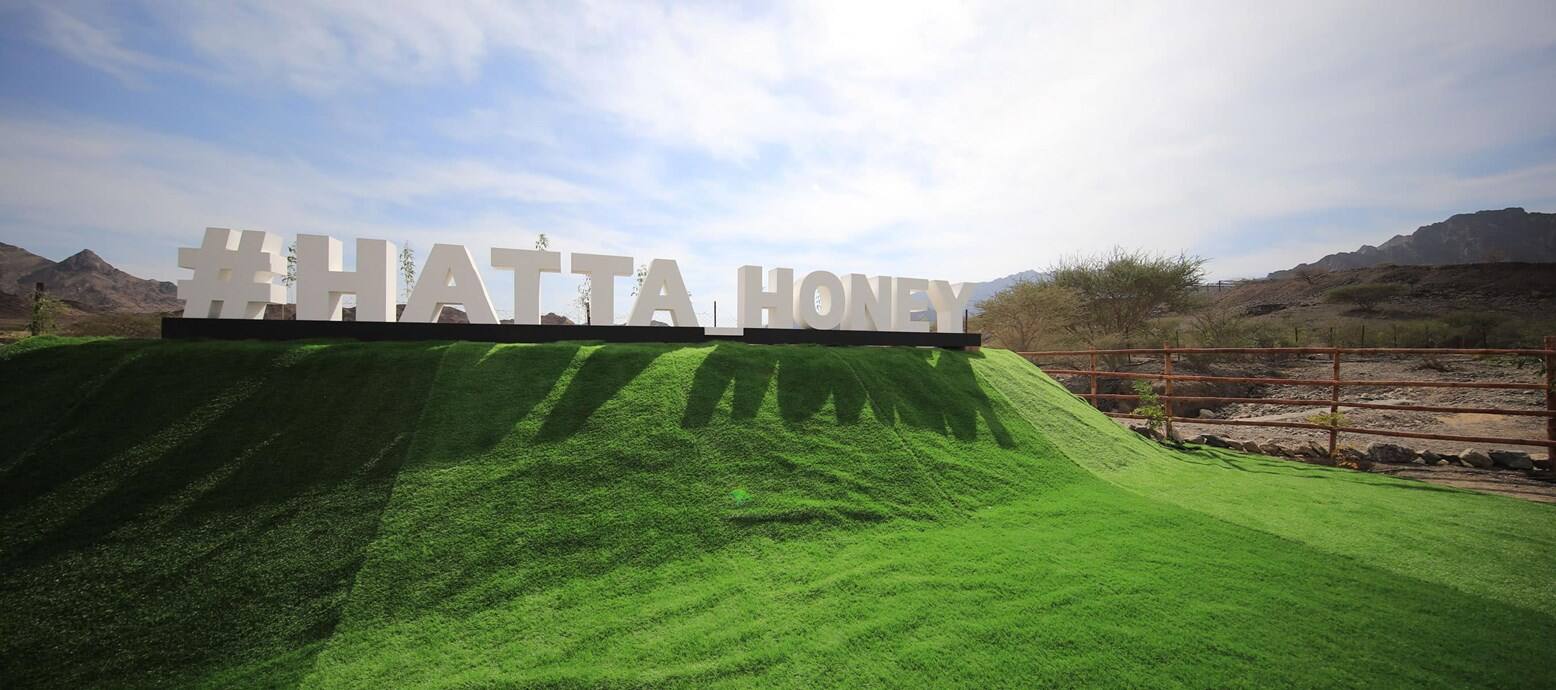 About Hatta Honey