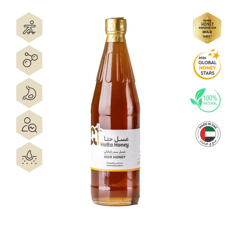 Sidr Honey (1Kg Bottle)