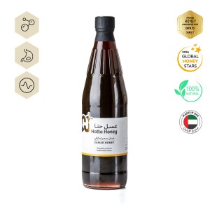 Samar Honey (1Kg Bottle)