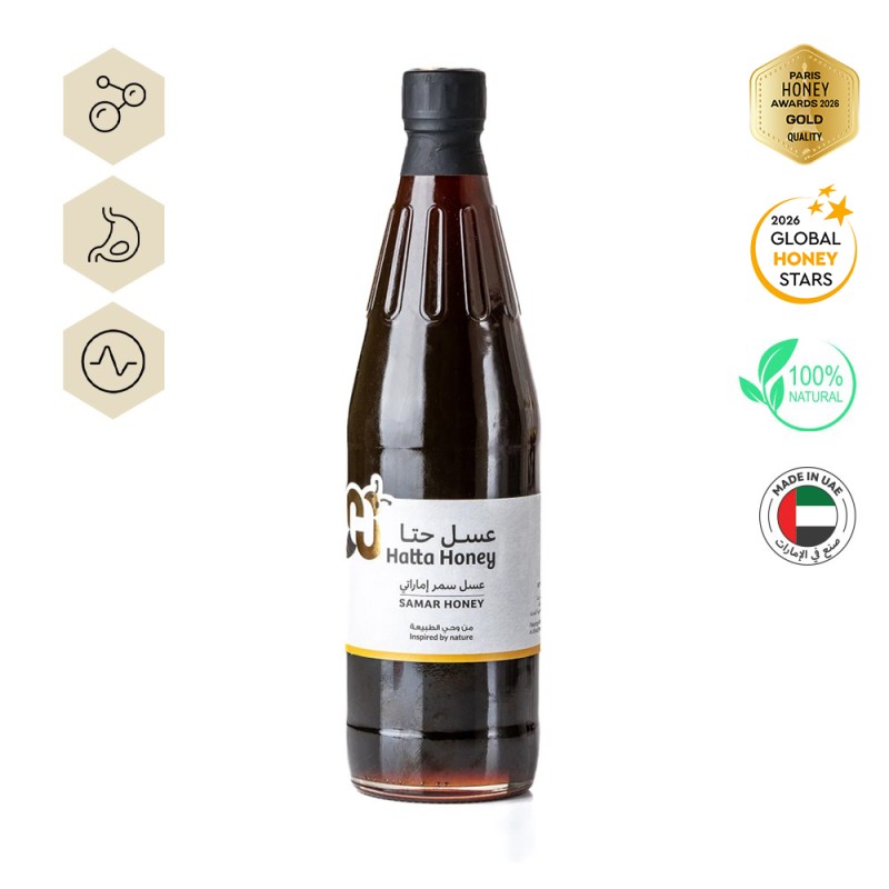 Samar Honey (1Kg Bottle)