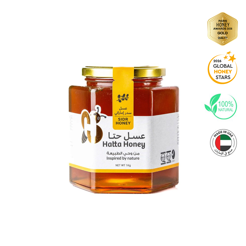 Sidr Honey 1 Kg (Jar)