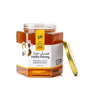Sidr Honey 1 Kg (Jar)