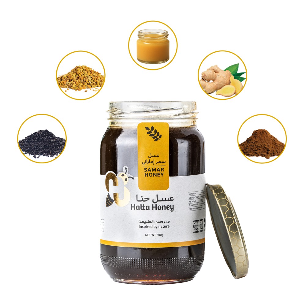 Samar Honey Fusion (500g)