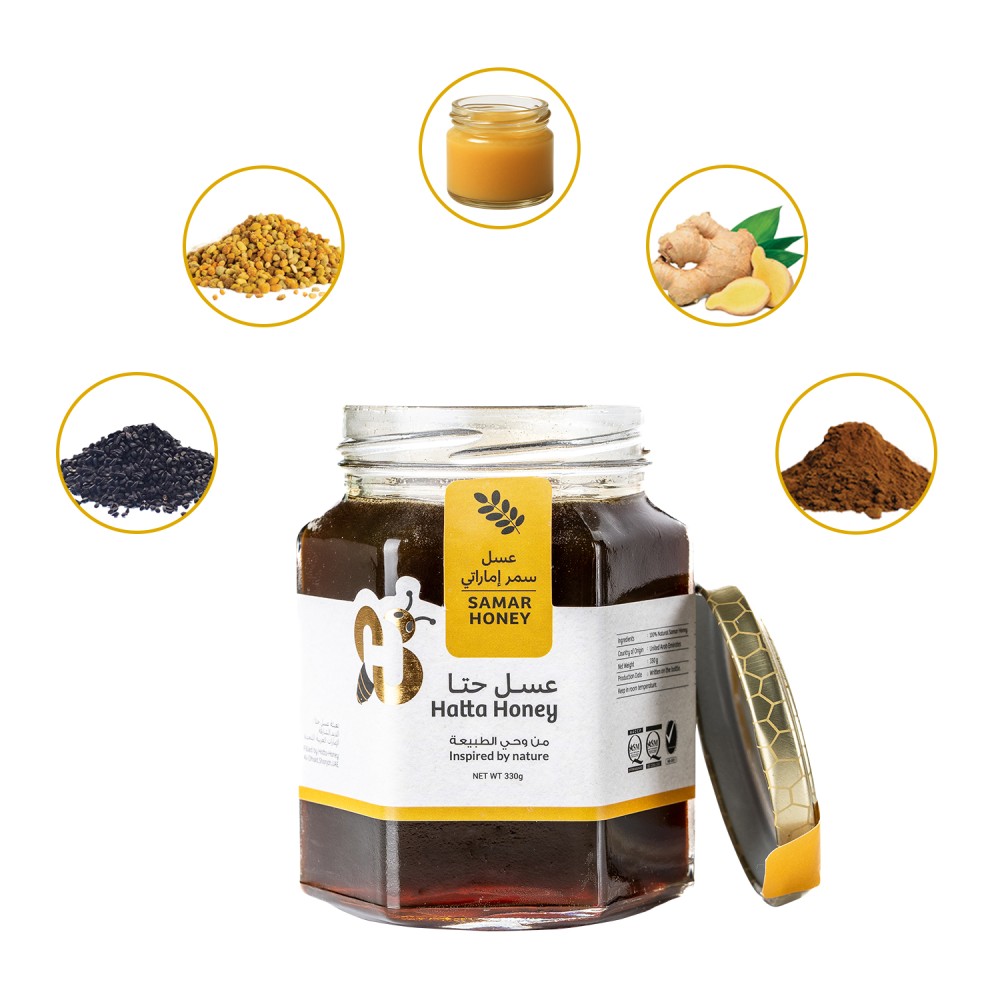 Samar Honey Fusion (330g)