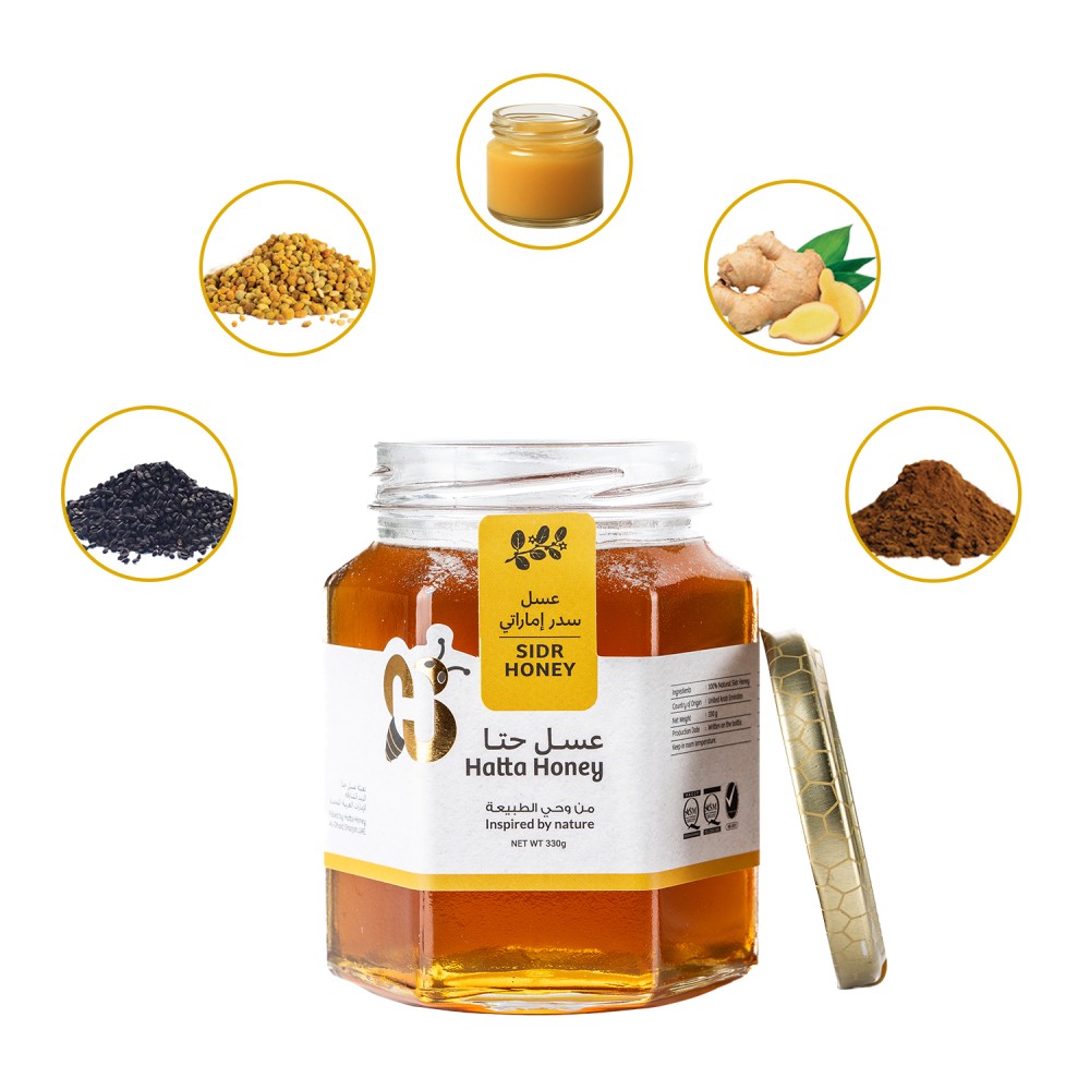 Sidr Honey Fusion (330g)