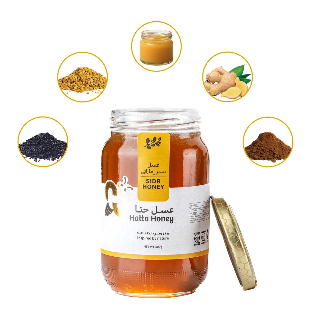 Sidr Honey Fusion (500g)
