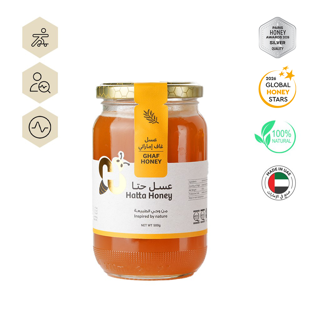 Ghaf Honey (500 grams)