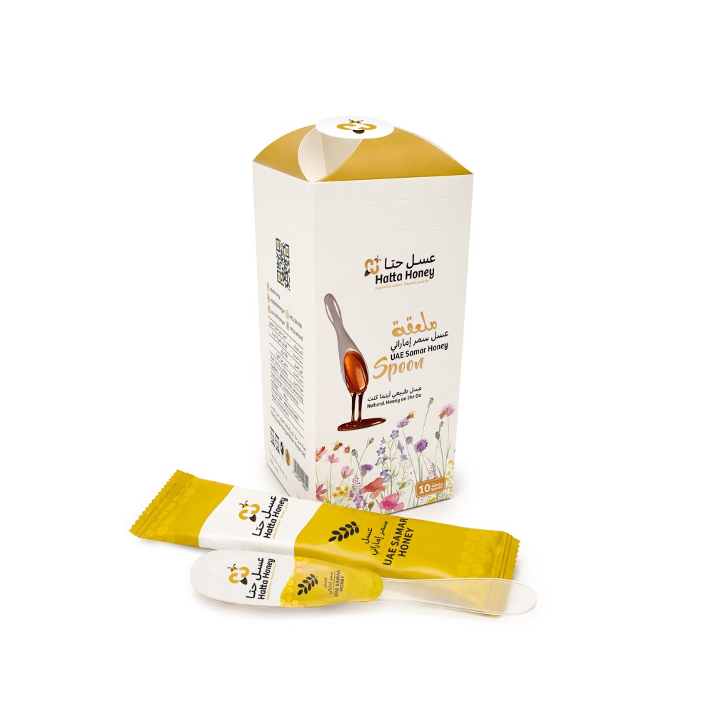UAE Samar Honey Spoon