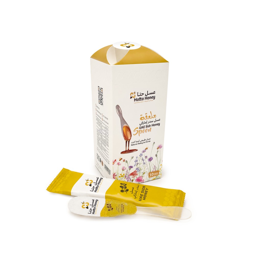UAE Sidr Honey Spoon