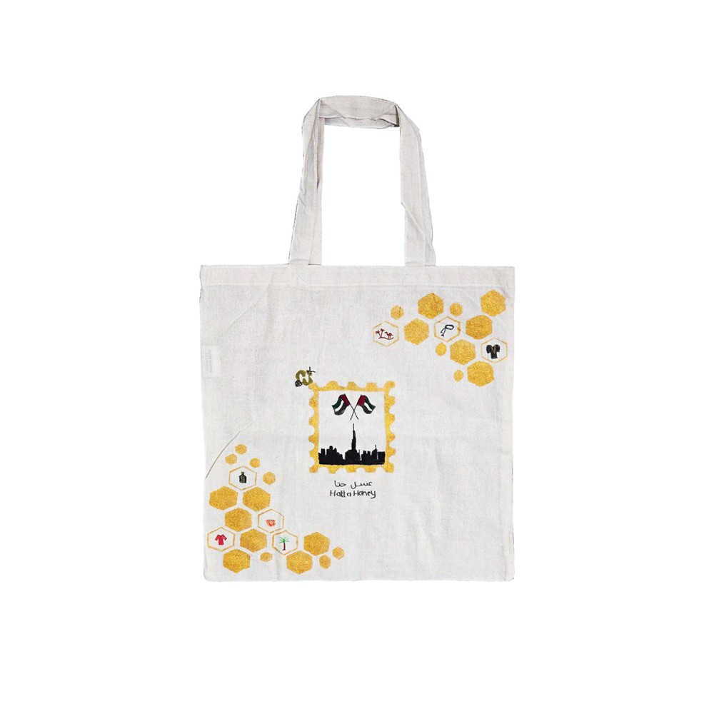 Hatta Honey Tote Bag (Handmade)