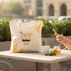 Hatta Honey Tote Bag (Handmade)