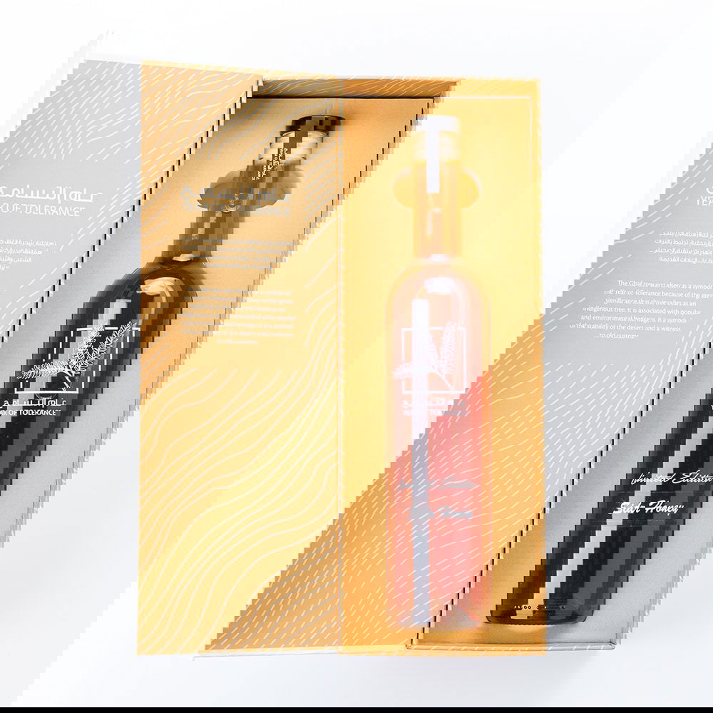Sidr Honey - Year of Tolerance (Limited Edition)
