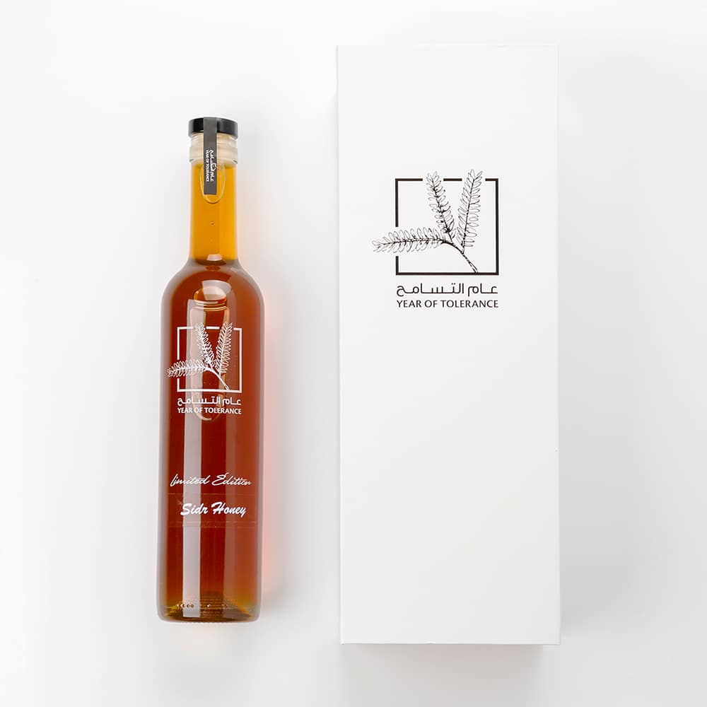 Sidr Honey - Year of Tolerance (Limited Edition)